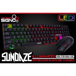 ภาพหน้าปกสินค้าSIGNO Keyboard & Mouse รุ่น SUNDAZE KB-712+GM-112   Illuminated ชุดเมาส์คีย์บอร์ดเกมมิ่ง ที่เกี่ยวข้อง