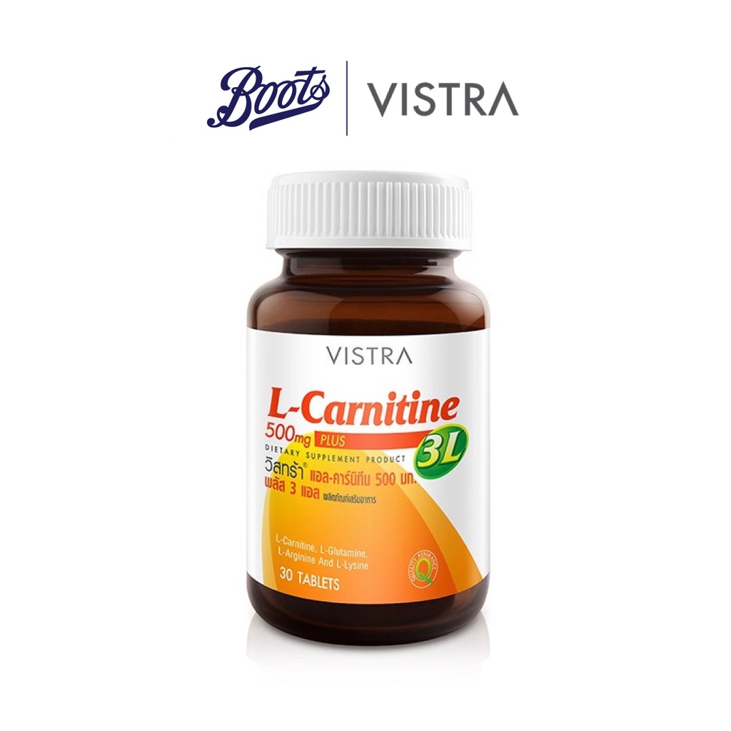 vistra-l-carnitine-500mg-30s-วิสทร้า-แอลคาร์นิทีน-พลัส-3-แอล-ผลิตภัณฑ์เสริมอาหาร-ขนาด-30-เม็ด