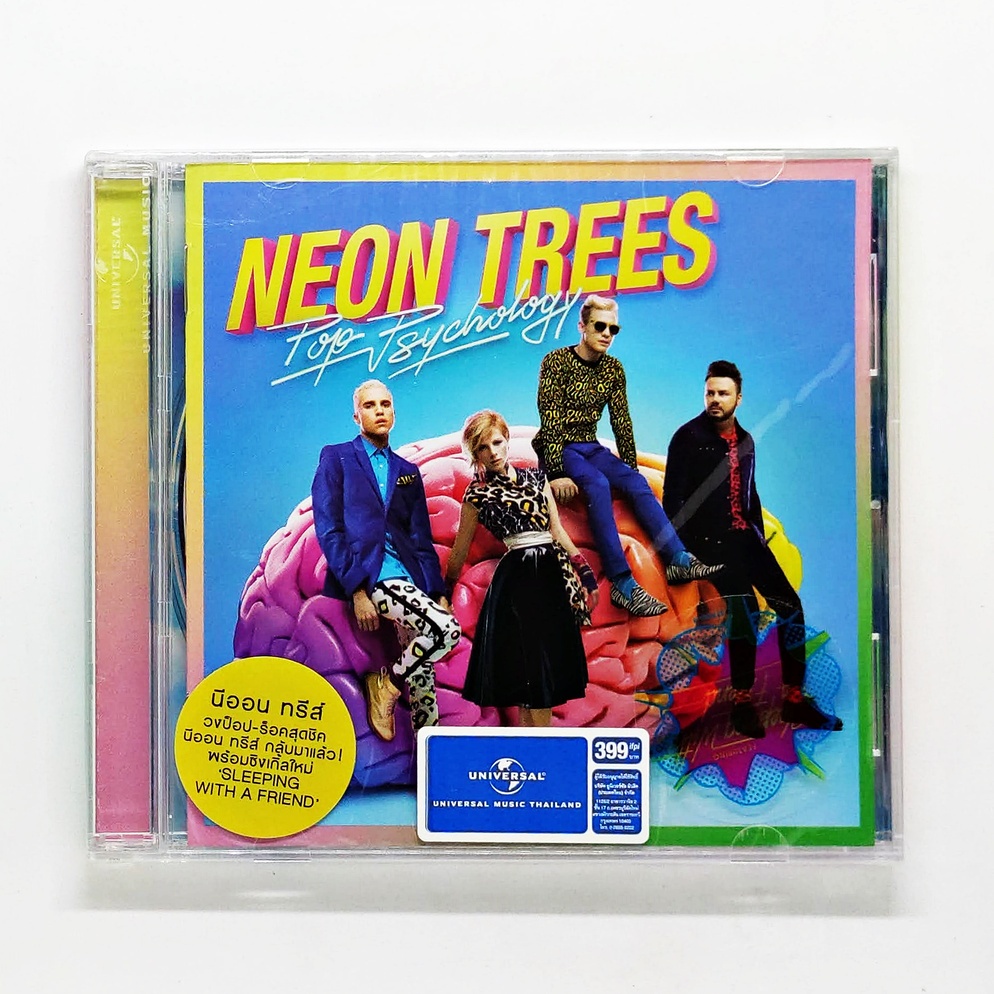 cd-เพลง-neon-trees-pop-psychology-cd-album-งานเพลงดีๆ-ที่หลายคนมองข้าม