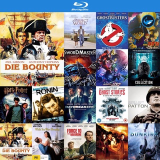 Bluray แผ่นบลูเรย์ The Bounty (1984) หนังบลูเรย์ ใช้กับ เครื่องเล่นบลูเรย์ blu ray player บูเร blu-ray หนัง แผ่น bluray