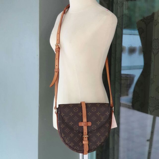 LOUIS VUITTON Chantilly Lock PM - Komehyo Online Store Thailand