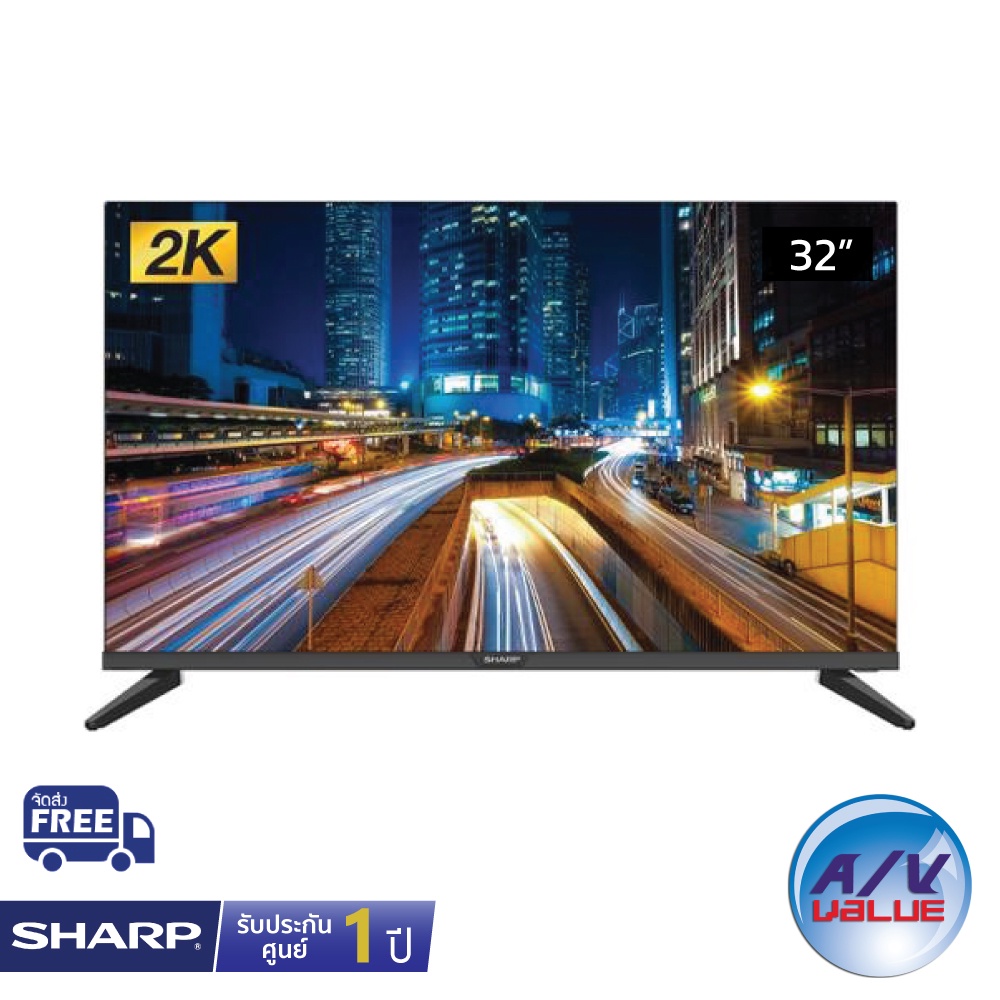 sharp-full-hd-tv-รุ่น-2t-c32ef2x-ขนาด-32-นิ้ว