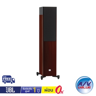 JBL Stage A170 - Dual 5.25-inch (133mm) 2 ½-way Floorstanding Loudspeaker ** ผ่อน 0% **