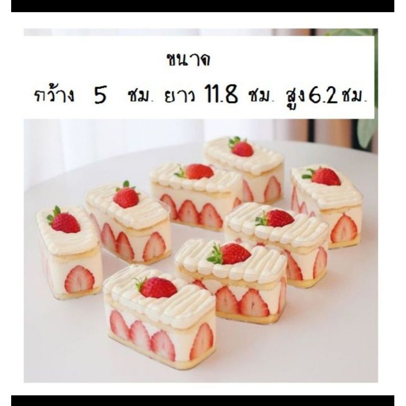 พร้อมส่ง-กล่องเค้ก-cakebox-ราคาส่ง-พร้อมส่ง-cakebox-กล่องเค้ก