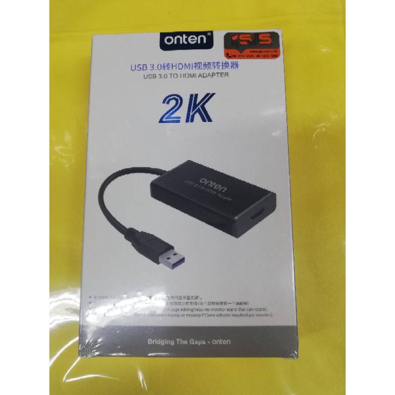 USB TO HDMI ADAPTER Shopee Thailand