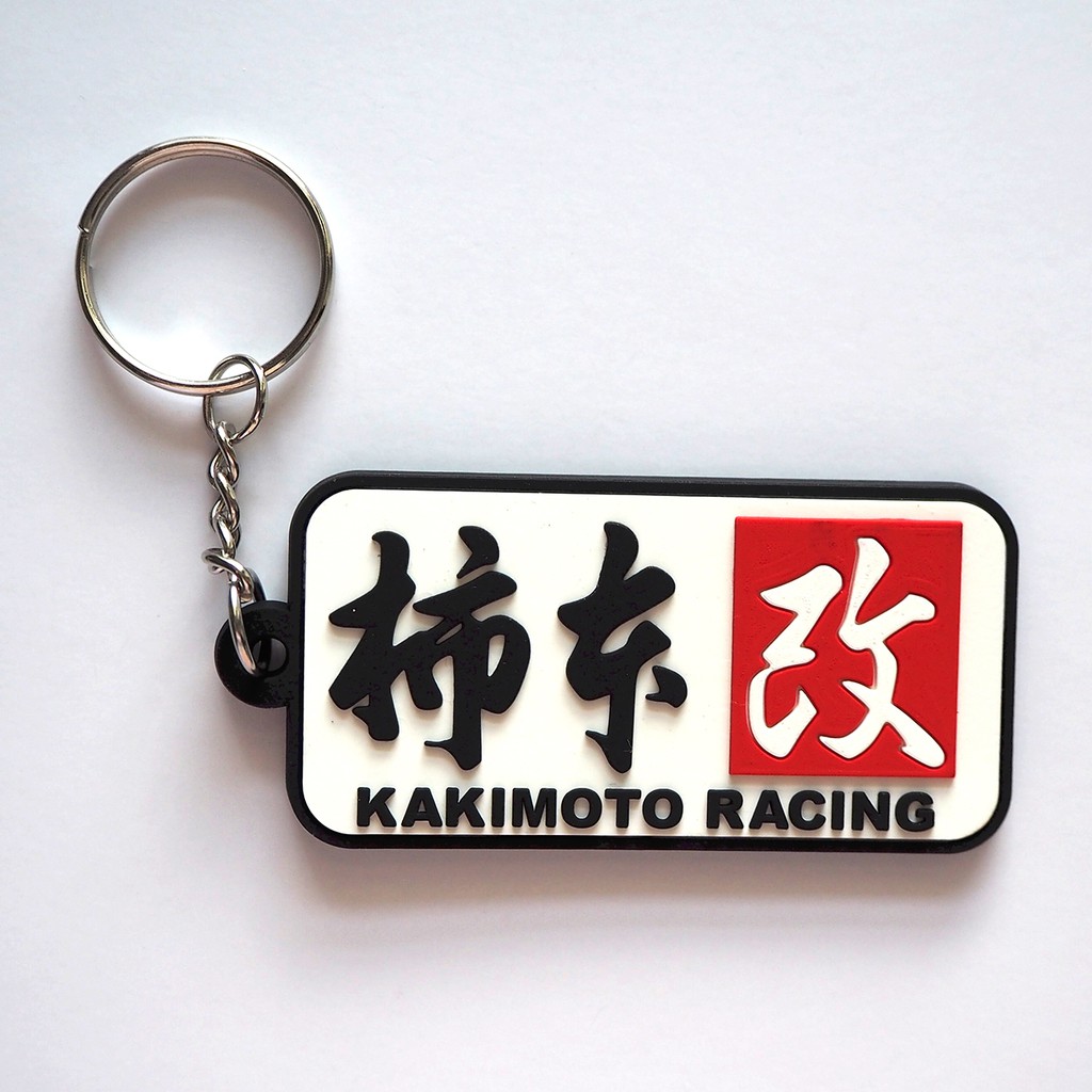 พวงกุญแจยาง-kakimoto-racing-คาคิโมโต