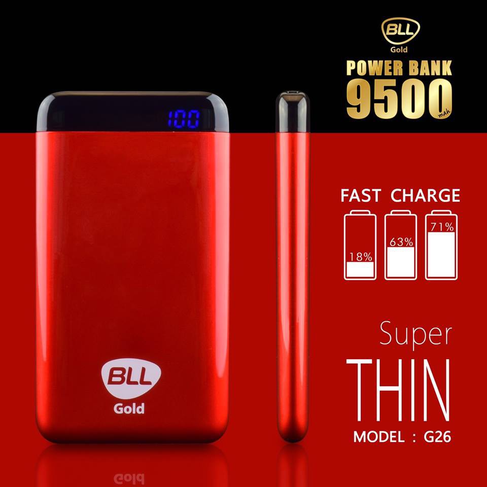 ฺbll-พาวเวอร์แบงค์-9500-แอมป์-สวยงามเป็นเอกลักษณ์-มีความทันสมัย