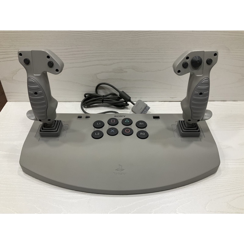 joystick for playstation