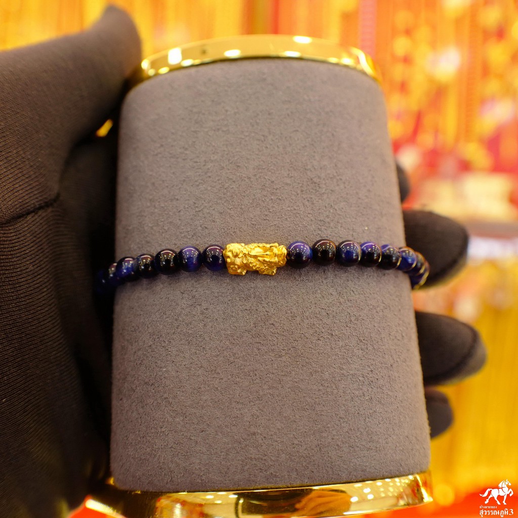 สร้อยข้อมือปี่เซียะทองคำแท้ 0.1 กรัม หินตาเสือ 7 สี ทองคำ สร้อยข้อมือปี่เซียะทองคำแท้ 0.1 กรัม หินตาเสือ 7 สี ทองคำ