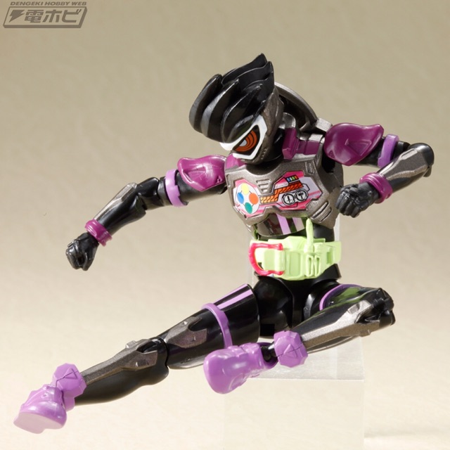 กาชาปอง Full Action Figure Saga Rider Genm | Shopee Thailand