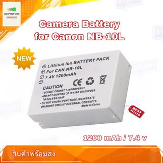 แบตเตอรี่กล้อง Camera Battery Canon NB-10L for Canon Powershort be GX1 G15 G16 SX40 HS SX50 HS รับประกัน 1 ปี