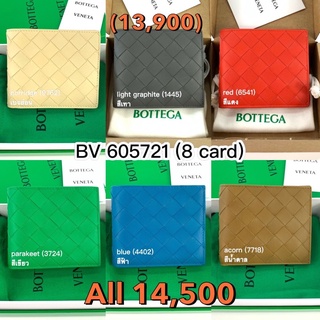 BOTTEGA 6 CARDS WALLET