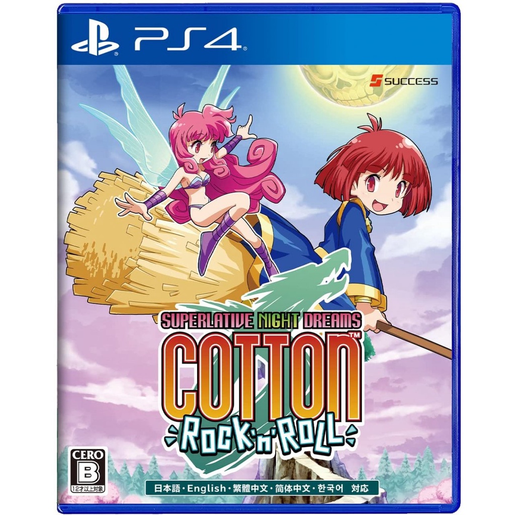 playstation-4-เกม-ps4-cotton-rock-n-roll-english-by-classic-game