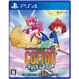 PlayStation 4™ เกม PS4 Cotton Rock N Roll (English) (By ClaSsIC GaME)