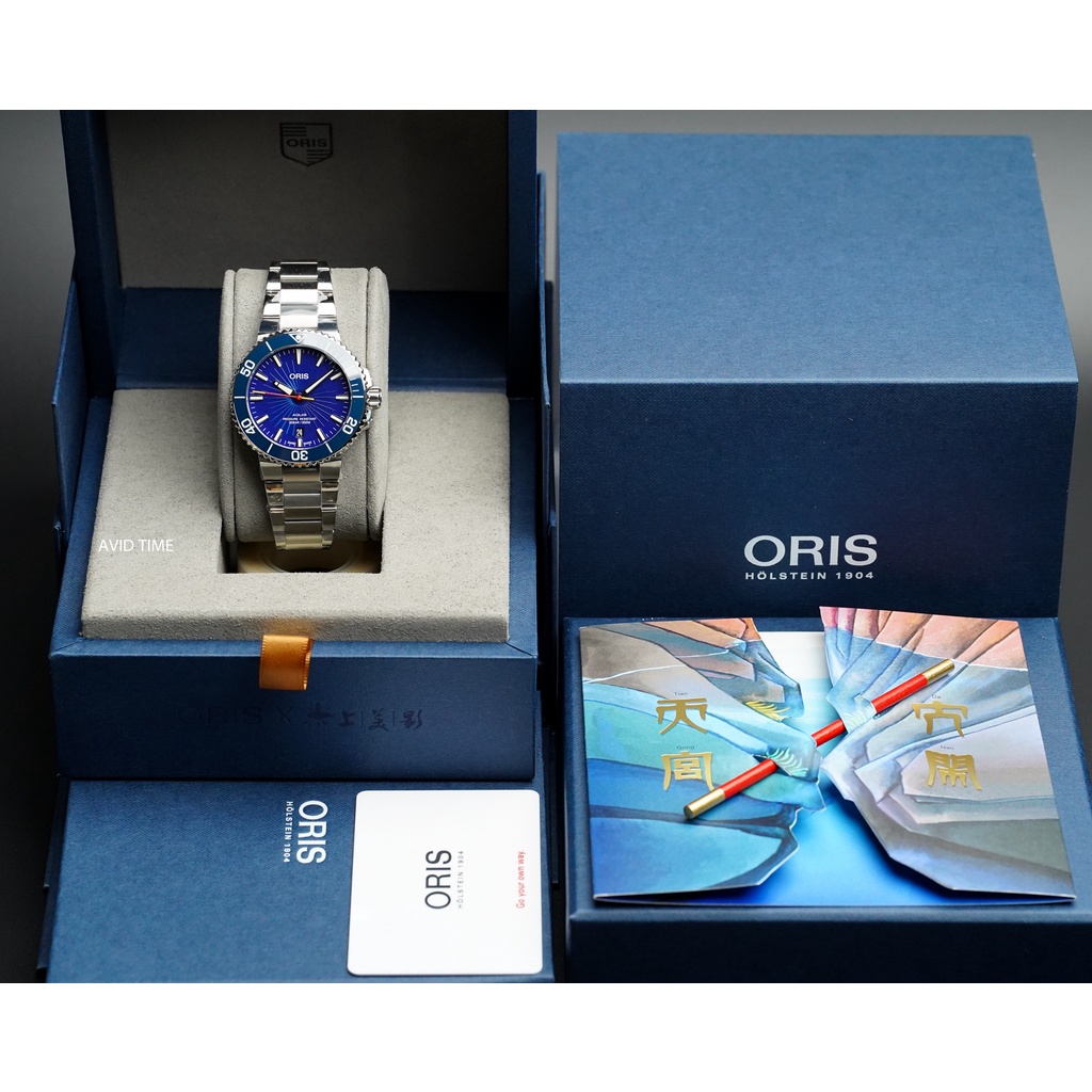 oris-sun-wukong-limited-edition-blue-41-5mm-ซุนหงอคง-ไซอิ๋ว-01-733-7766-4185-set-avid-time-ของแท้