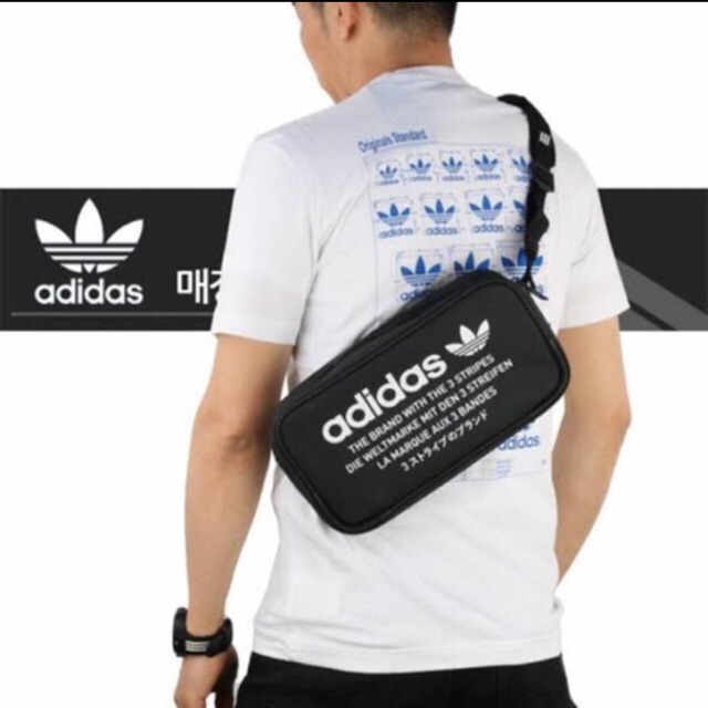 adidas nmd Shopee Thailand