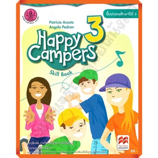 แบบฝึกหัด Happy Campers 3 ป.3/8850526044192 #สสวท
