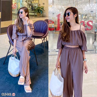 👚👖H5-241 - BROWN Set 2 ชิ้น เสื้อสายเดี่ยวเปิดไหล่ มากับกางเกงขายาว เอวสม็อก มีกระเป๋า2ข้าง เนื้อผ้าสปัน ไม่บาง ใส่สบาย