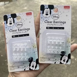 ภาพขนาดย่อของภาพหน้าปกสินค้า(Pre Order)Daiso Disney Clear Earring ก้านพลาสติกใสสำหรับใส่แทนต่างหู จากร้าน oanjzud8_5 บน Shopee