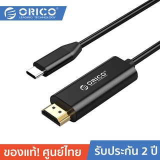 ORICO CMH-WM20 HD Type-C to HDMI Data Cable 2 Meter-Black