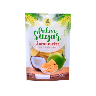 Palm Sugar น้ำตาลมะพร้าวผสมชนิดก้อน ตราซอสามสาย 200 กรัม