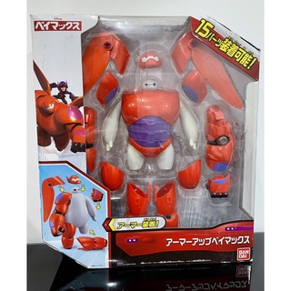 [ของแท้] Baymax Armor Up figure Bandai Big Hero Disney ฟิกเกอร์ เบย์แม็กซ์