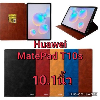 👍พร้อมส่งในไทย👍เคสฝาพับXUN Huawei Mediapad T10s(10.1นิ้ว)​/Huawei T8 8.0