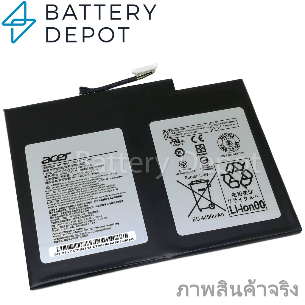 Acer AP16B4J Original Akku 37Wh für Switch 5 SW512-52