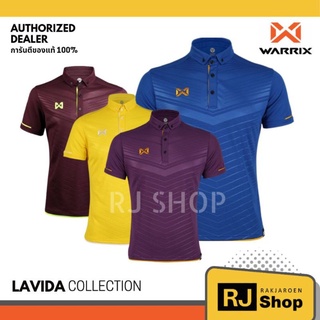 เสื้อโปโล WARRIX - รุ่น LAVIDA (WA-3318N)