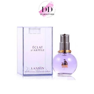 น้ำหอม Lanvin Eclat darpege EDP 30 ml.