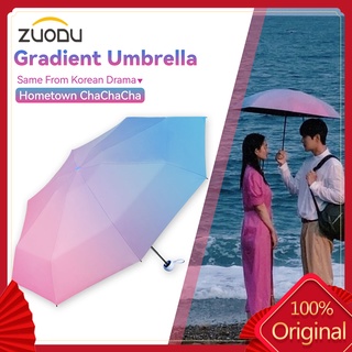 ภาพหน้าปกสินค้าDrama Hometown ChaChaCha ZUODU Gradient Sun Umbrella Ultralight Sunscreen Umbrella Women AntiUV Pocket Capsule Sun&Rain Dual-use Sunshade Parasol ซึ่งคุณอาจชอบราคาและรีวิวของสินค้านี้