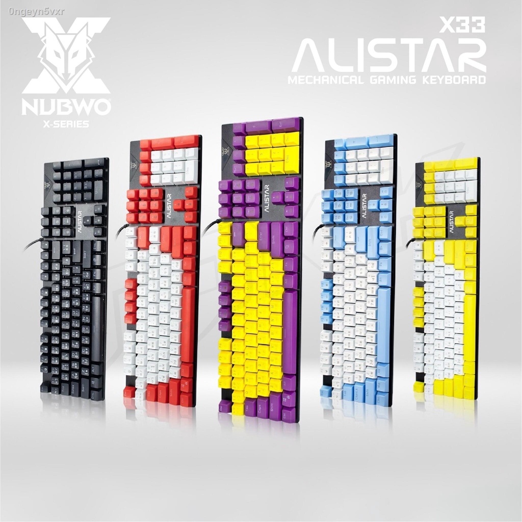 nubwo-alistar-x33-คีย์บอร์ดเกมมิ่ง-คีย์บอร์ดgaming-keyboard-mechanical-switch-มาพร้อมกับ-5-สี-jdy8899