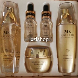 สินค้าแนะนำ  24k GOLD  ชุด 5 ชิ้น ผสมคุณค่าการบำรุงของทองคำ 24k  และไฮยาเข้มข้น