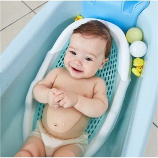 สินค้า ที่รองตัวอาบน้ำเด็ก ที่นอนอาบน้ำเด็ก เปลอาบน้ำเด็ก มีตาข่ายรอง(SL-35)