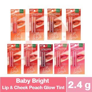 Baby Bright Lip &amp; Cheek Peach Glow Tint 2.4 g เบบี้ ไบร์ท ลิป แอนด์ ชีค พีช โกลว์ ทินท์
