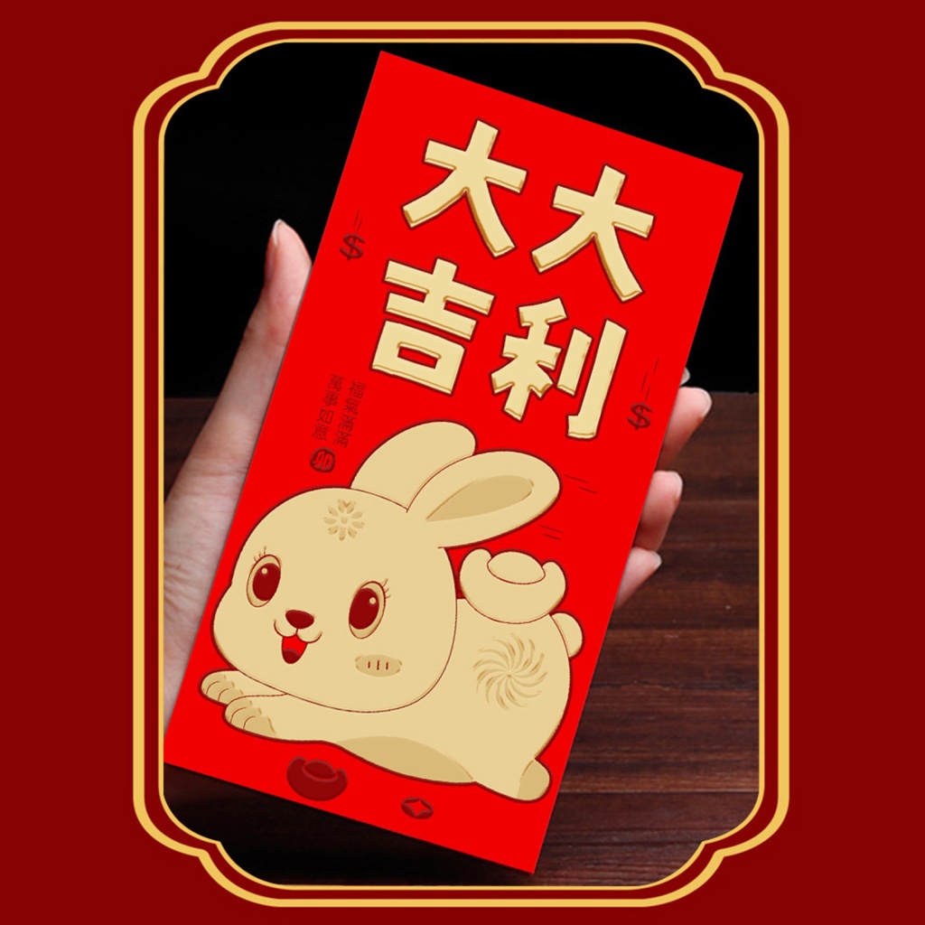 epay-ซองจดหมาย-กระดาษไข่มุก-ลายการ์ตูนกระต่าย-สีแดง-6-ชิ้น-2023