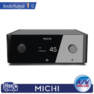 Michi X5 - Integrated Amplifier