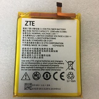 แบตเตอรี่ เปลี่ยนแบตเตอรี่โทรศัพท์สำหรับ ZTE Blade A510 BA510 Original แบตเตอรี่ ZTE A510 Li3822T43P8h725640 2200mah