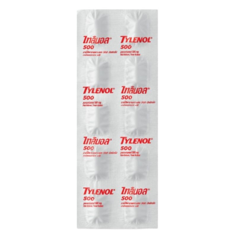 ภาพหน้าปกสินค้าTylenol 500 mg. ไทลินอล พาราเซตามอล 500 มก. 10 เม็ด 1 แผง จากร้าน supermarket บน Shopee