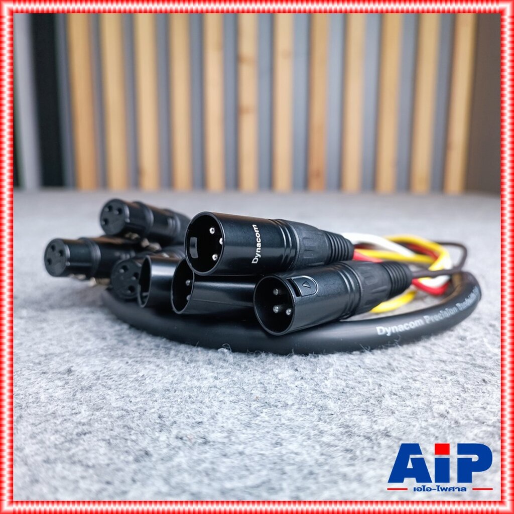 2เมตร-dynacom-j182-มัลติคอร์-4คอร์-xlr-ผู้ออกเมีย-j-182-j-182-สายมัลติคอร์-สายxlrผู้-เมีย-สายcannonผู้ออกเมีย-สายxlr4