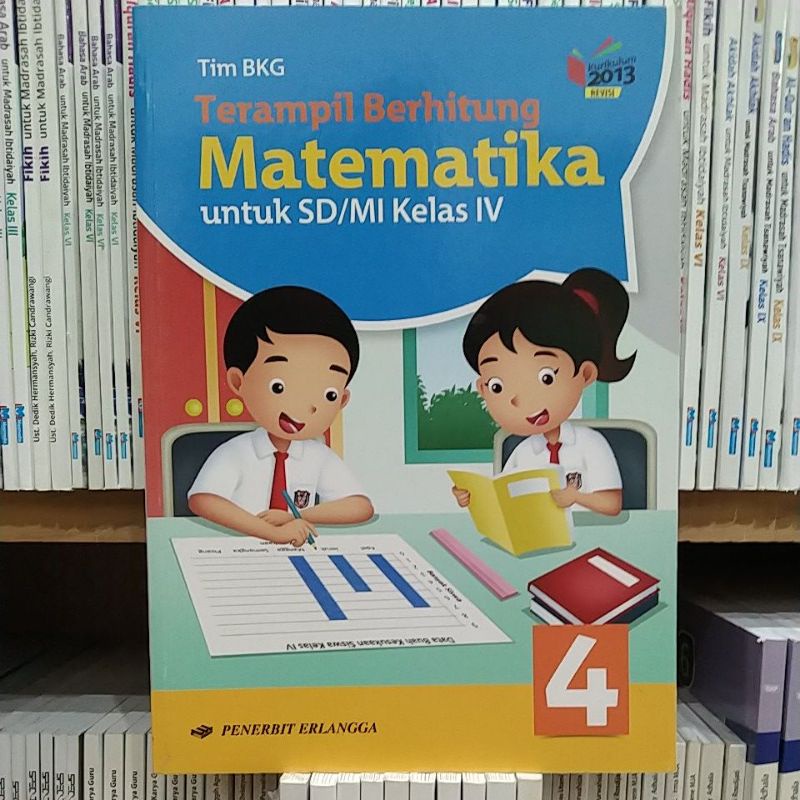 ทักษะใน Numeracy MATHEMATICS SD/Mi Class 4 K.13 Revision | Shopee Thailand