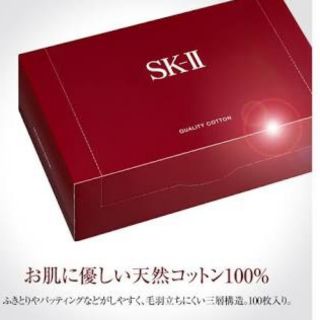 SK II​ quality cotton 100 sheets แท้ป้ายญี่ปุ่น