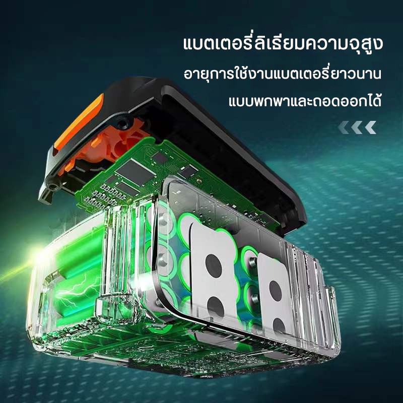 แบตเตอรี่ปืนฉีดน้ำแรงดันสูง-48vก้อนแบตเตอรี่สำหรับปืนฉีดน้ำไร้สาย-เครื่องฉีดน้ำแรงดันสูงไร้สาย-ปืนฉีดน้ำแรงดันสูงไร้สาย