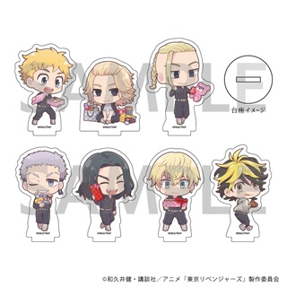 Tokyo Revengers Acrylic Standy - Petit Stand 06 Valentine ver. สแตนดี้โตเกียวรีเวนเจอร์ของแท้จากญี่ปุ่น