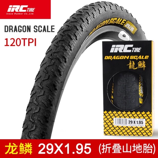 พร้อมส่ง!! มีกล่อง!! ยางนอกพับ IRC 3ขนาด 26x1.90 / 27.5x1.90 / 29x1.95 ...