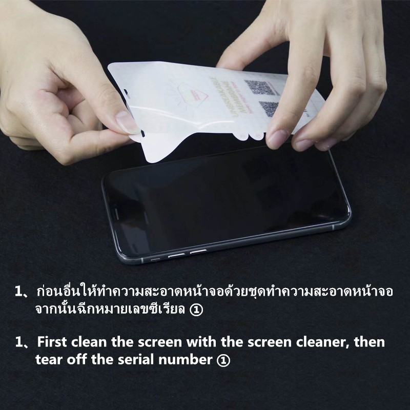 ฟิล์มไฮโดรเจล-เหมาะสำรับ-oneplus-7-pro-oneplus7-ฟิล์มนุ่มใหม่-คุณภาพสูง-อุปกรณ์กันรอยหน้าจอ-เหมาะสำรับ-oneplus-7t-pro-oneplus7t