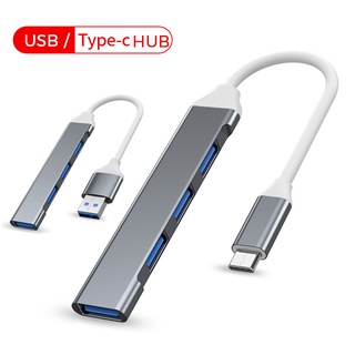 ฮับ USB 3.0 Type C 4 พอร์ต ความเร็วสูง แบบพกพา สําหรับคอมพิวเตอร์ แล็ปท็อป OTG โทรศัพท์