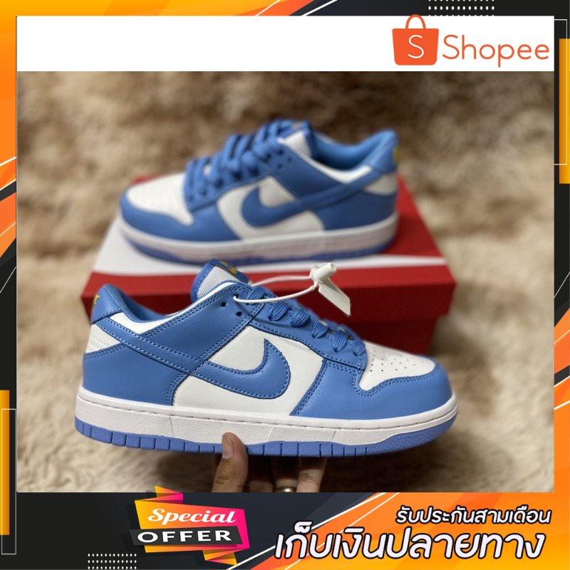 พร้อมส่ง-รองเท้า-nike-sb-พร้อมกล่อง