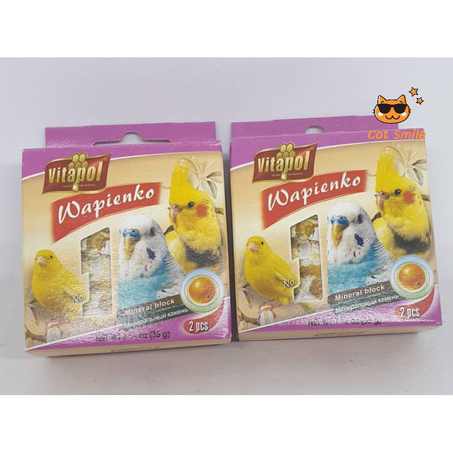 vitapol-wapienko-mineral-block-for-birds-แคลเซียมอัดก้อนสำหรับนก-สูตรส้ม-ใน-1-กล่อง-บรรจุ-2-ก้อน-2-กล่อง-4-ก้อน