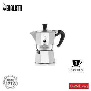 ภาพหน้าปกสินค้าBialetti หม้อต้มกาแฟ Moka Pot รุ่นโมคาเอ็กซ์เพรส ขนาด 3 ถ้วย/BL-0001162 (สีเงิน) ซึ่งคุณอาจชอบราคาและรีวิวของสินค้านี้